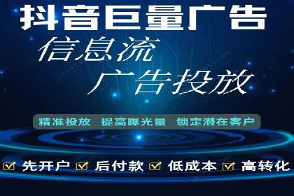 竞价推广优化技巧：实战案例详解
